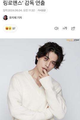 离婚保险封面图