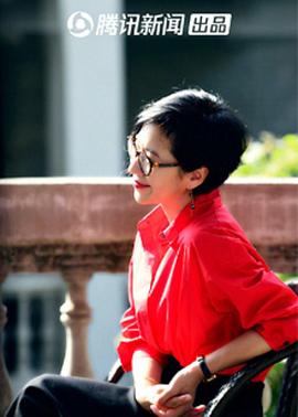 财约你2020封面图