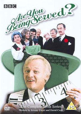 百货店奇遇记 第六季封面图