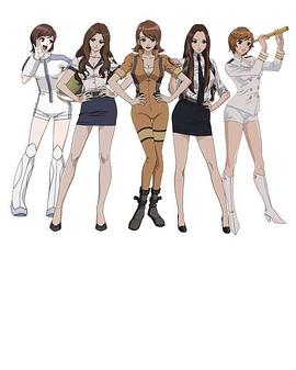 Kara The Animation封面图