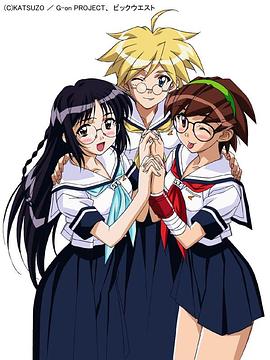 镜装女骑士封面图