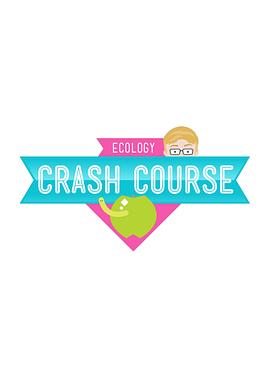十分钟速成课：生态学封面图