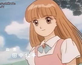 丽佳娃娃的星期天封面图