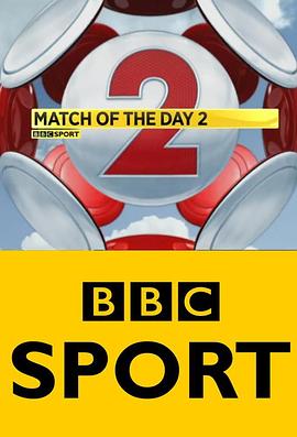 今日2比赛封面图