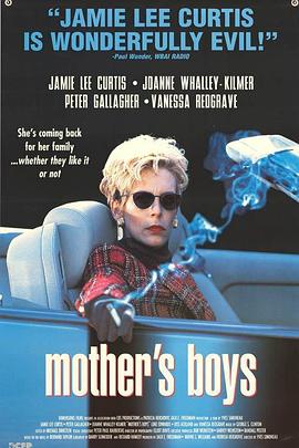 夺爱惊魂封面图