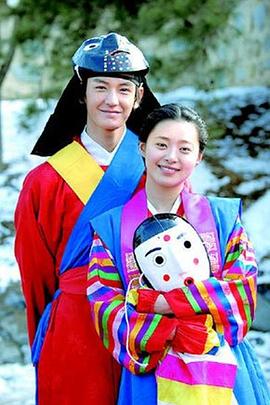 沈清的回归封面图