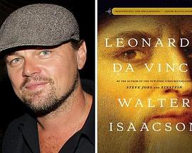 列奥纳多·达·芬奇封面图