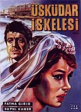 第十九层空间封面图