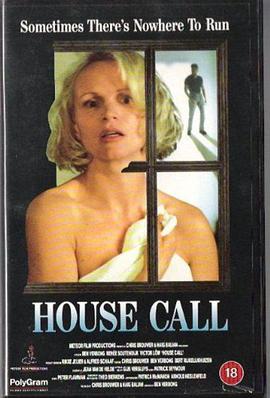 迷情机密封面图