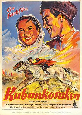 幸福的生活封面图