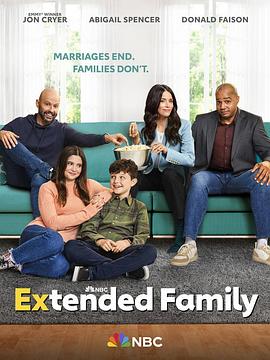 扩散大家庭封面图