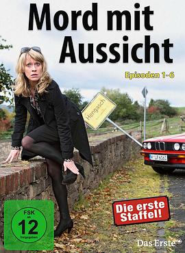 Mord mit Aussicht Season 1封面图