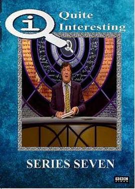 奇 第七季封面图