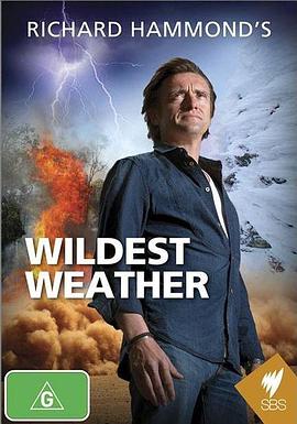 天气也疯狂封面图