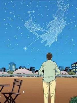 心情鸡尾酒 Colorful 春篇封面图