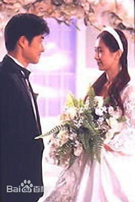 甜蜜新娘封面图