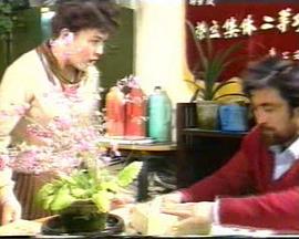 神探十案封面图