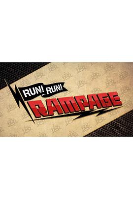 跑跑浪配封面图