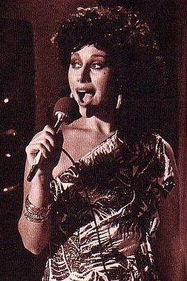 野姑娘娜塔莉封面图