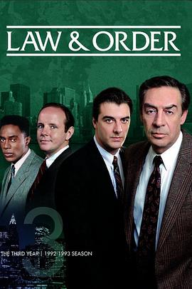 法律与秩序 第三季封面图