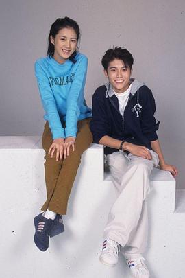 爱也好恨也好封面图