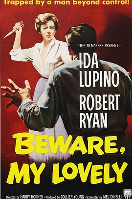 狂风劫后花封面图