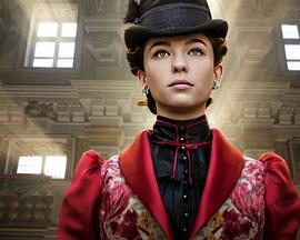 律政女杰莉迪亚 第二季封面图