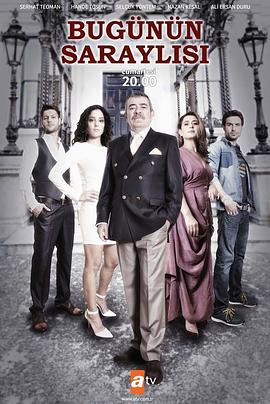 就像从今天开始 第一季封面图