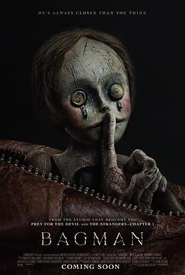 提包梦魇封面图