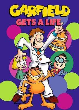 加菲猫之重获新生封面图