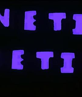 Neti Neti (Part I, II &amp; III)封面图