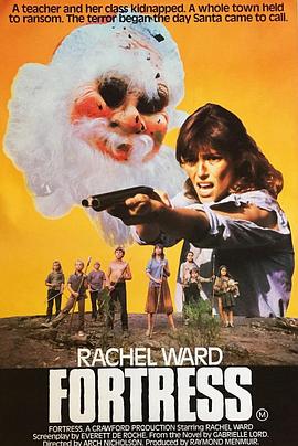 最后一击封面图