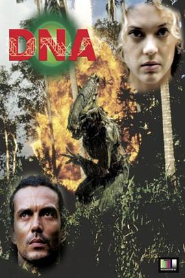 DNA终极战士封面图