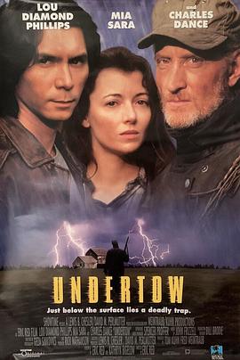 杀机涌动封面图