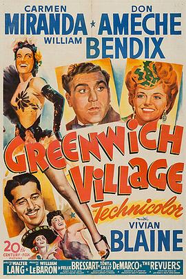 灯红酒绿封面图