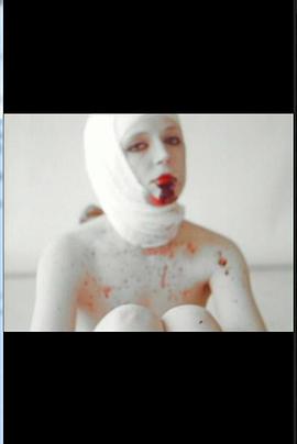 抽搐驱逐封面图