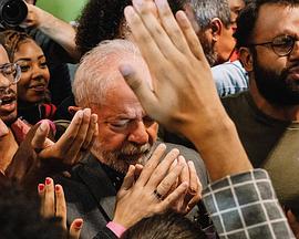 热带启示录封面图