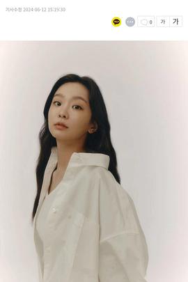 百次的回忆封面图