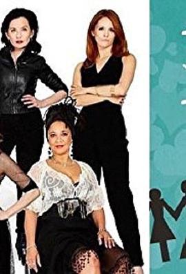 Different For Girls Season 1封面图