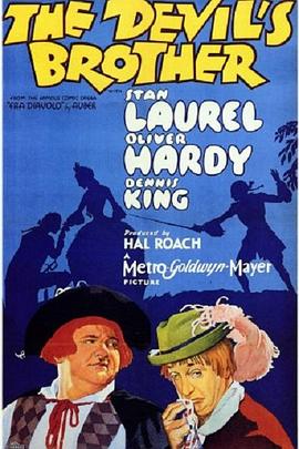 魔鬼的兄弟封面图