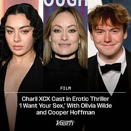 I Want Your Sex封面图