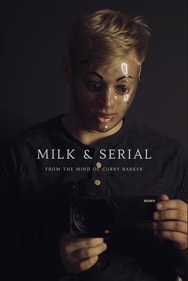 Milk &amp; Serial封面图