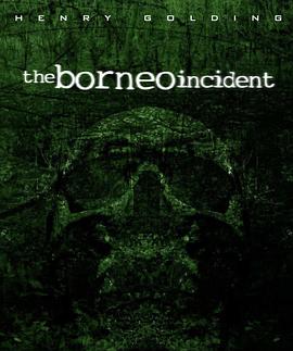 婆罗洲事件封面图