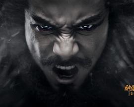 钟馗伏魔2封面图