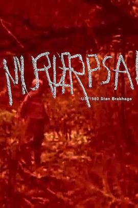 谋杀诗篇封面图