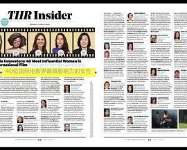 你好，李焕英(美版)封面图