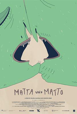 Matta und Matto封面图
