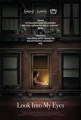 看着我的双眼封面图