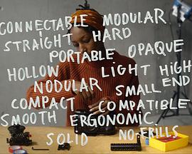 客体课程封面图