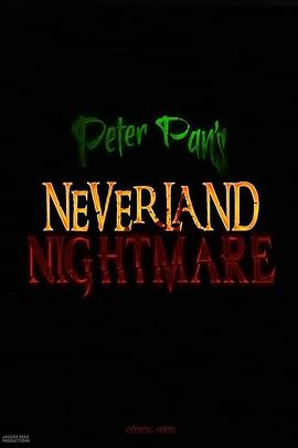 彼得·潘的梦幻岛噩梦封面图